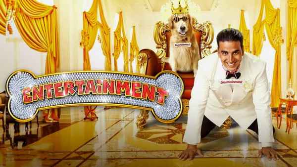 It's Entertainment Poster 3