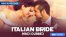 Italian Bride Poster 2