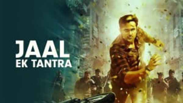 Jaal Ek Tantra Poster 3