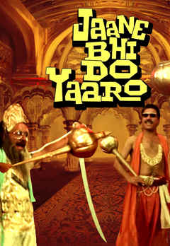 Watch Jaane Bhi Do Yaaro Full Movie Online, Comedy Film