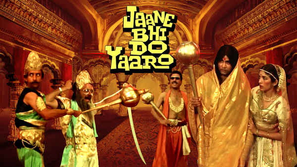 Jaane Bhi Do Yaaro Poster 1