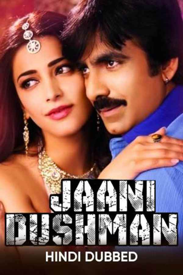 Jaani Dushman Poster 4