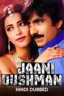 Jaani Dushman Poster 6