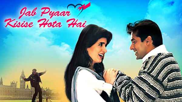 Jab Pyaar Kisise Hota Hai Poster 1