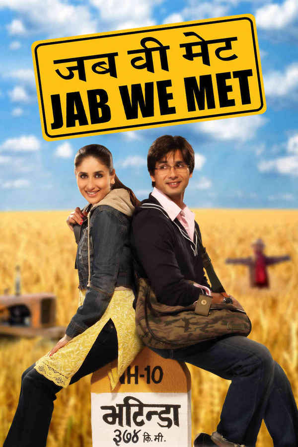 Jab We Met Poster 2