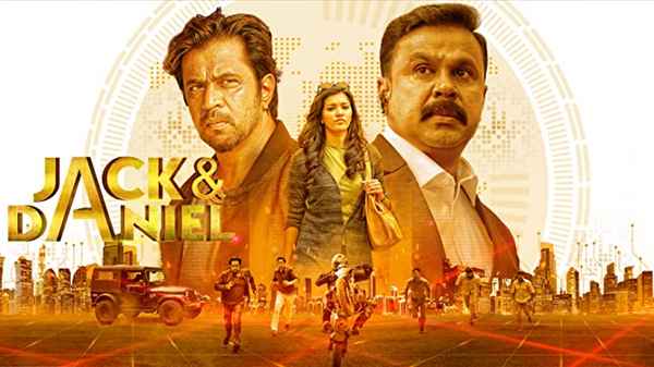 Jack & Daniel Poster 1