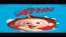 Jack Jack Attack Poster 1