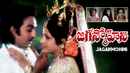 Jaganmohini Poster 4
