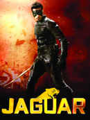 Jaguar Poster 4