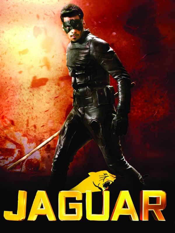 Jaguar Poster 4