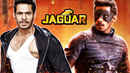 Jaguar Poster 3