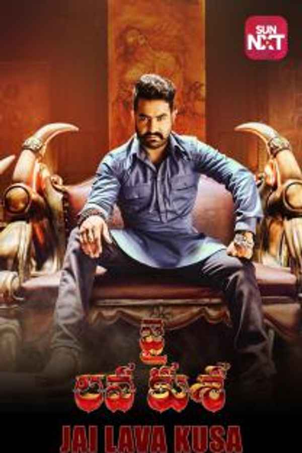 Jai Lava Kusa Poster 1