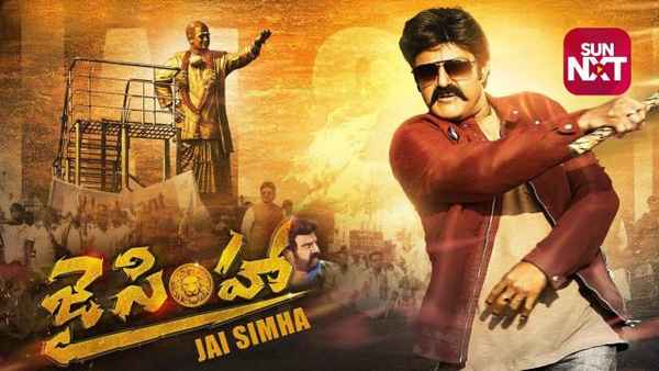 Jai Simha Poster 1