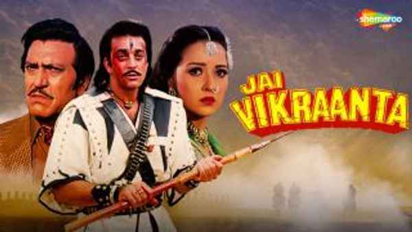 Jai Vikraanta Poster 1