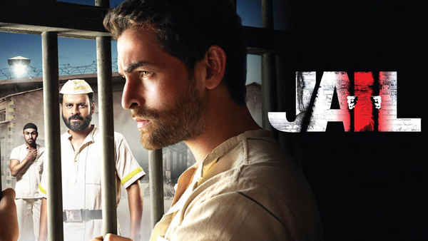 Jail Poster 1