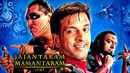Jajantaram Mamantaram Poster 1