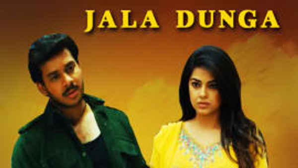 Jala Dunga Poster 3