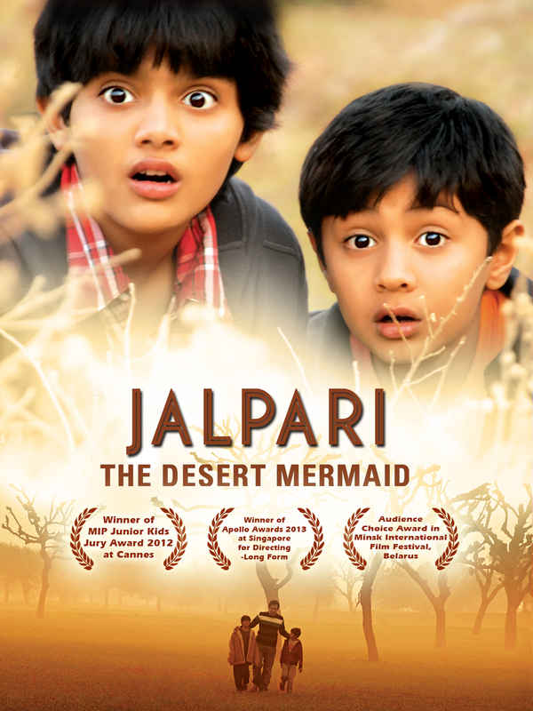 Jalpari : The Desert Mermaid Poster 5