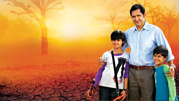 Jalpari : The Desert Mermaid Poster 6