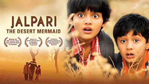 Jalpari : The Desert Mermaid Poster 7