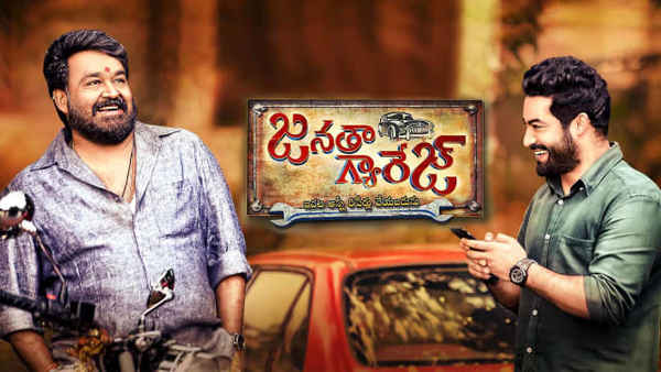 Janatha Garage Poster 7