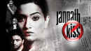 Janpath Kiss Poster 4