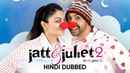 Jatt & Juliet 2 Poster 2