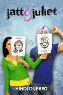Jatt & Juliet Poster 3