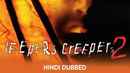 Jeepers Creepers 2 Poster 7