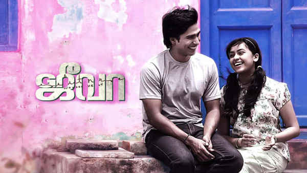 Jeeva Poster 6