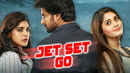 Jet Set Go Poster 3