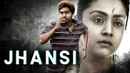Jhansi Poster 5