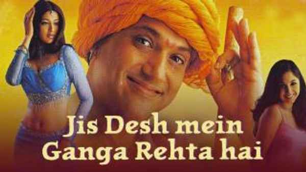 Jis Desh Mein Ganga Rehta Hai Movie Download Jis Desh mein Ganga Rehta hai Movie (2000) | Release Date, Cast