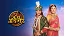 Jodha Akbar Poster 7