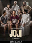 Joji (Trailer) Poster 2
