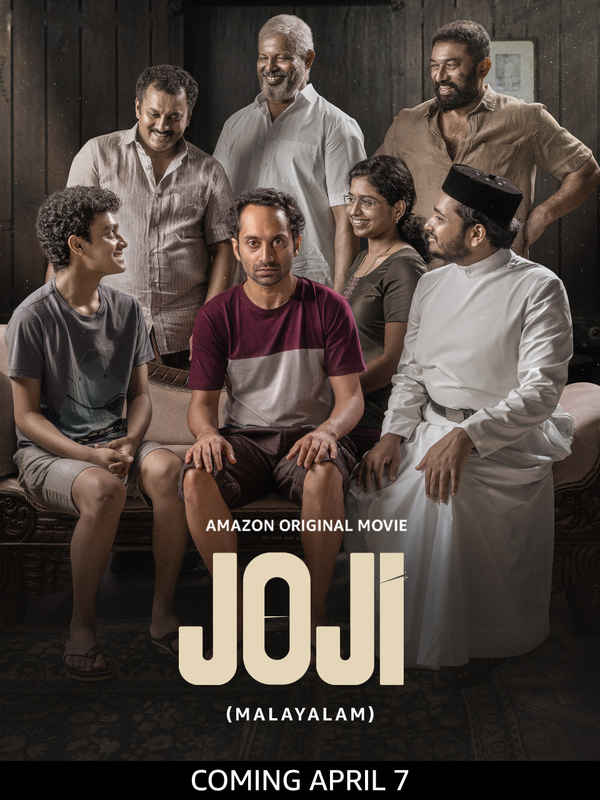 Joji (Trailer) Poster 2
