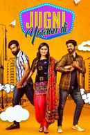 Jugni Yaaran Di Poster 1