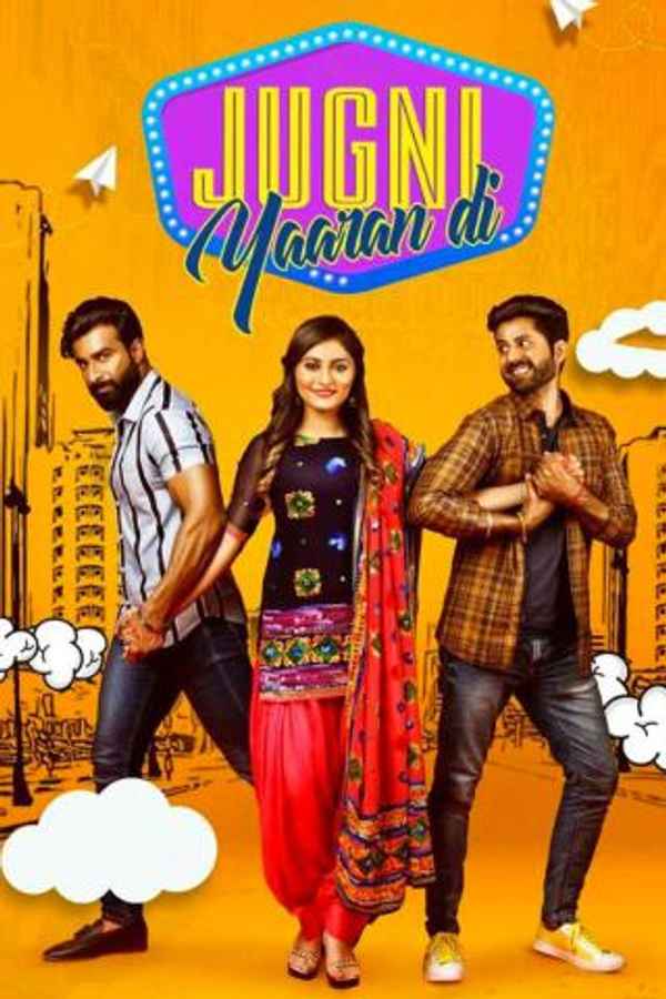 Jugni Yaaran Di Poster 1