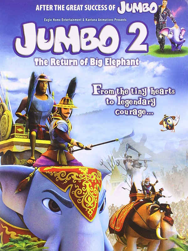 Jumbo 2 Poster 4
