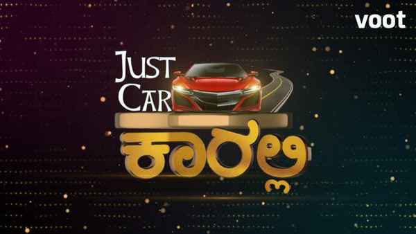 Just Car Caralli Poster 6