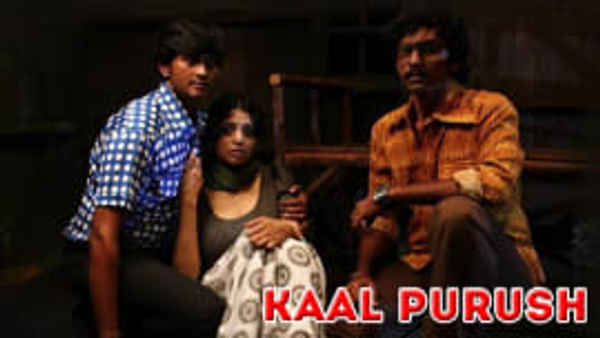 Kaal Purush Poster 3