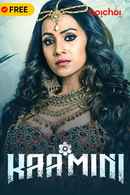 Kaamini Poster 3