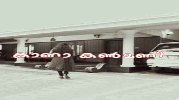 Kaanakanmani Poster 3