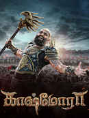 Kaashmora Poster 7