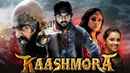 Kaashmora Poster 1