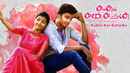 Kadhal Kan Kattudhe Poster 5
