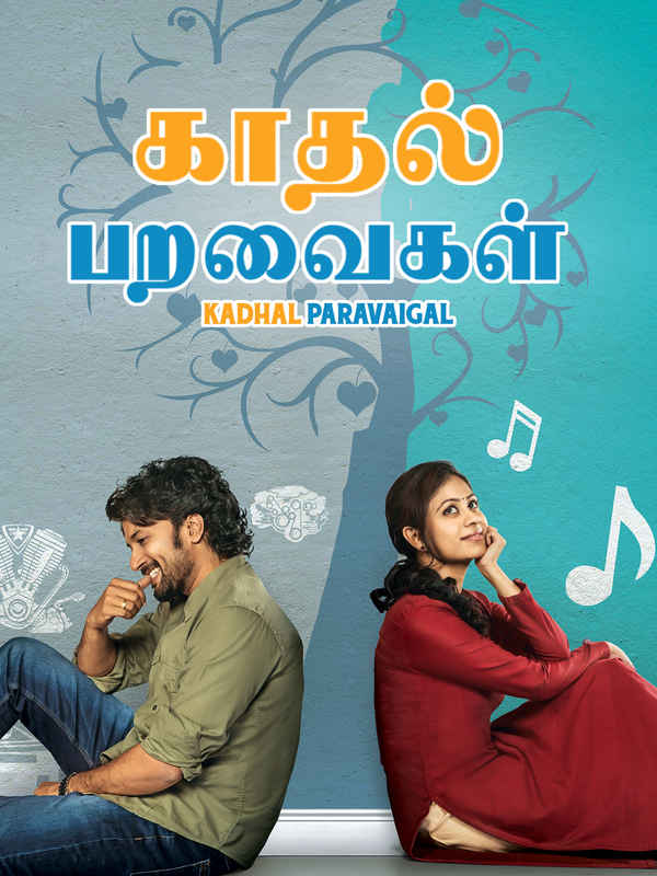 Kadhal Paravgal Poster 5