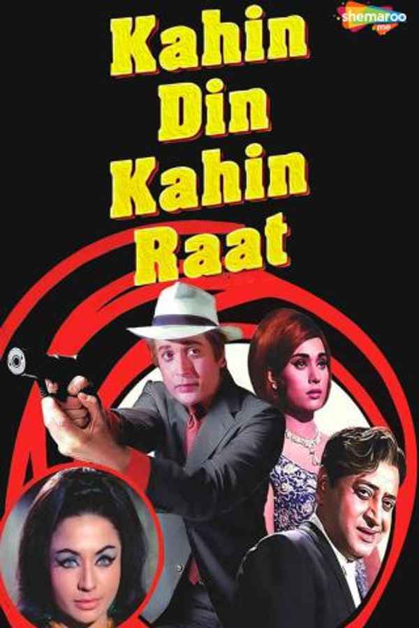 Kahin Din Kahin Raat Poster 1