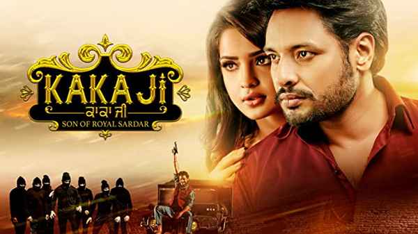 Kaka Ji - Son of Royal Sardar Poster 6
