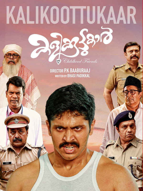 Kalikkoottukar Poster 4